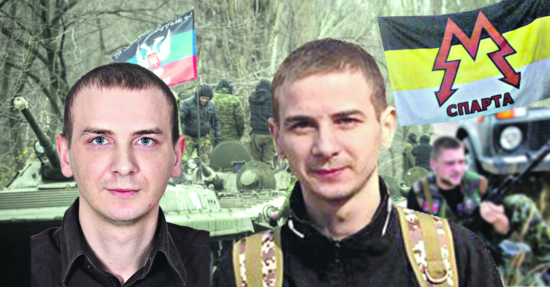 Як близнюки-вінничани воювали за «ДНР»