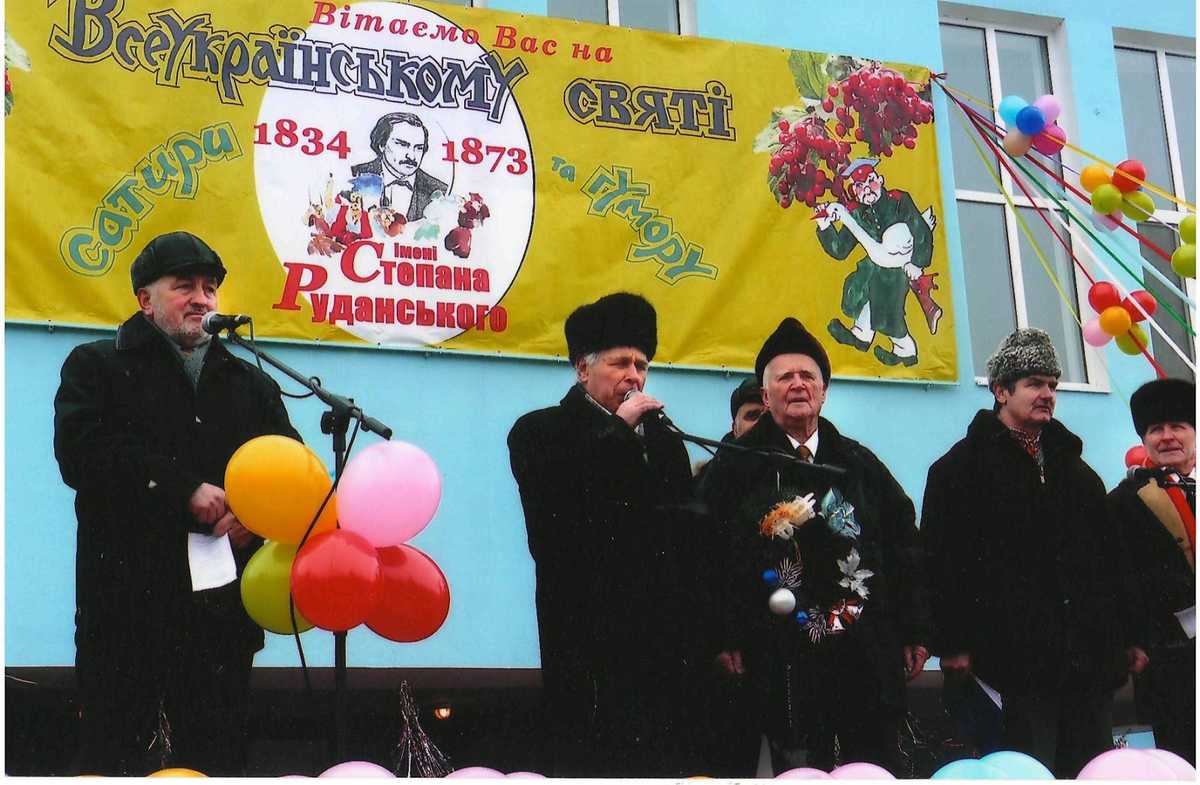 На честь Степана Руданського на Вінниччині влаштували всеукраїнське свято