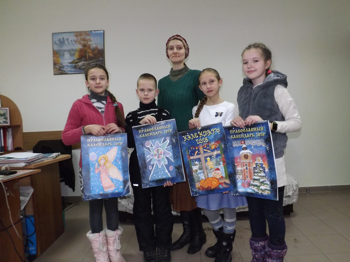 Календарі на 2018-й рік із власними малюнками виготовили школярі з вінницького «АИСТа»