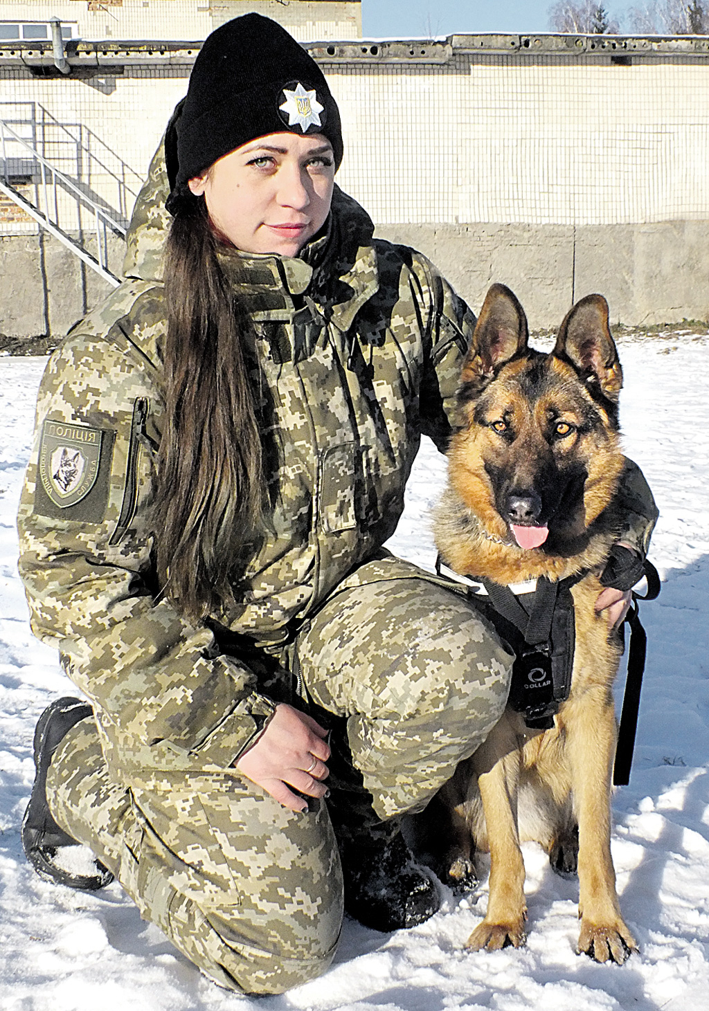 Єдина в обласній поліції жінка-кінолог Анна Грачова: “Рік Собаки ми зустріли на службі!”
