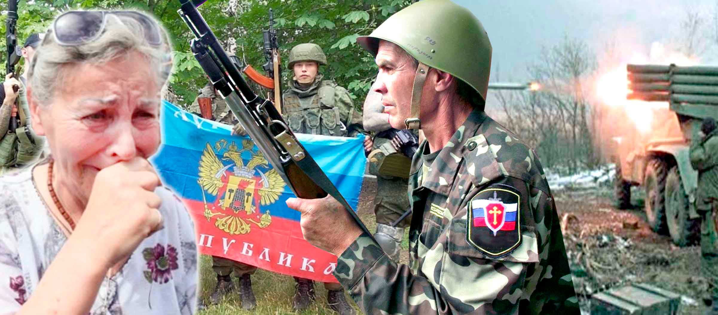 Поставте запитання бойовикам-вінничанам, що воювали за «ДНР» та «ЛНР»
