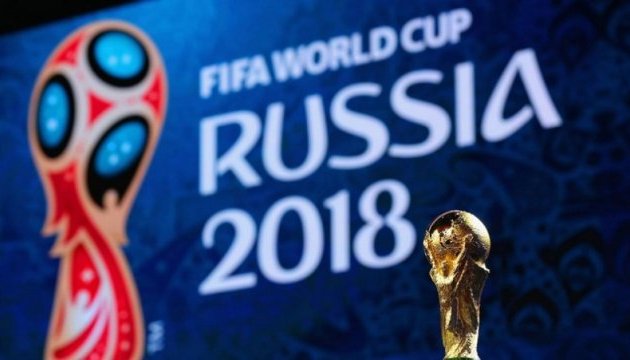 Трансляцій ЧС з футболу із Росії-2018 в Україні не буде – Аласанія