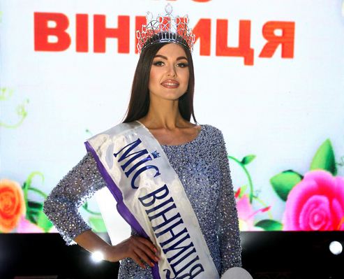 «Міс Вінниця-2018» стала журналістка «Вінтери»