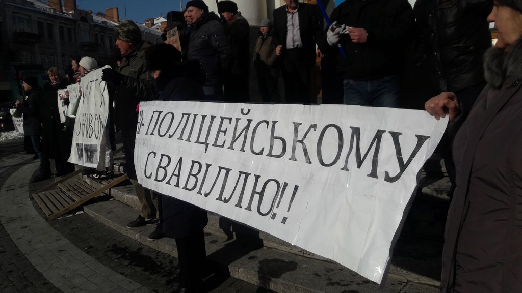 АТОвці та активісти вимагають у Вінниці негайну сесію облради…
