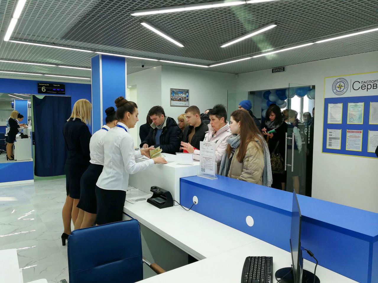 Новий «Паспортний сервіс» сьогодні відкрили у Вінниці в «Скайпарку»