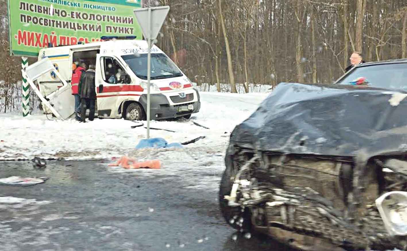 Масштабна аварія під Вінницею – 10 постраждалих. Серед учасників – син екс-голови райради