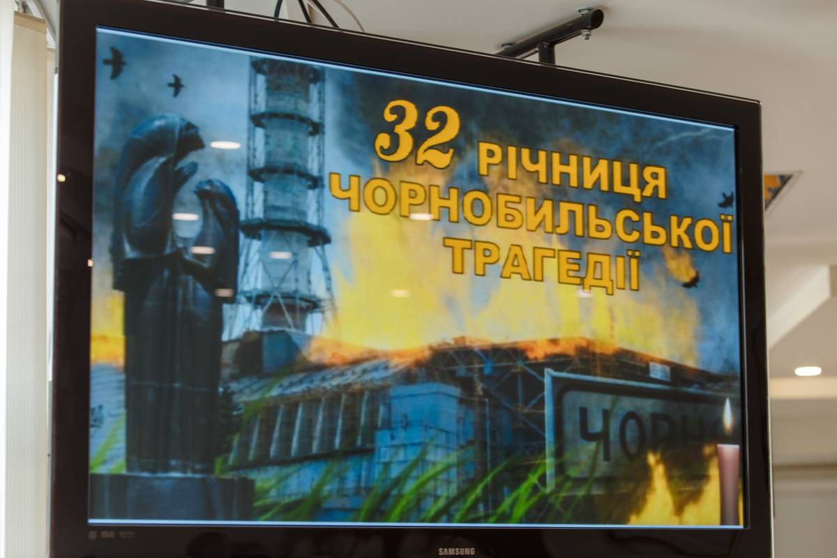 Кого із «чорнобильців» нагородили у Вінниці? (відео)