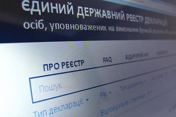 П’ятеро депутатів сільської ради на Шаргородщині визнані винними у несвоєчасній подачі е-декларацій