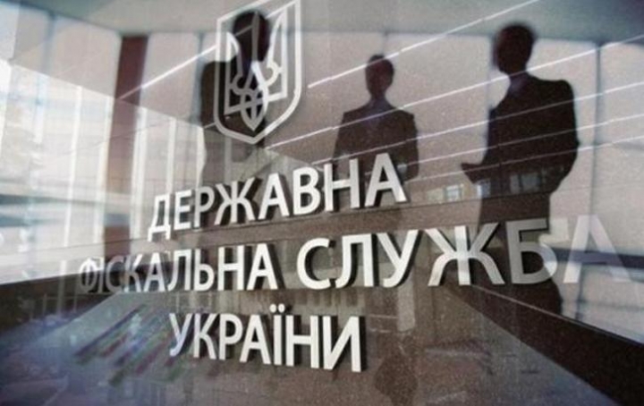 За І квартал платники Вінниччини отримали від фіскальної служби 78,9 тисячі адмінпослуг