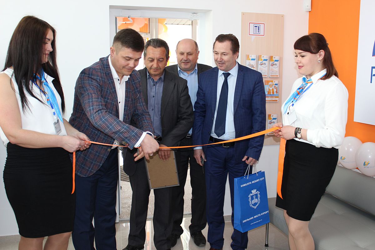 ПАТ «Вінницягаз» відкрито центр обслуговування клієнтів у Хмільнику