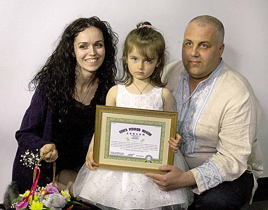 3-річна Настя з Вінниці потрапила до Книги рекордів України