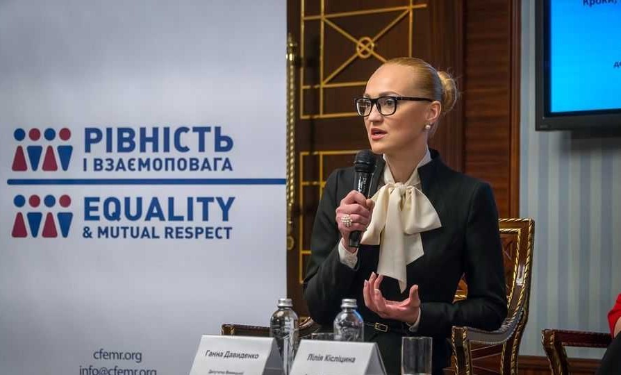 Як змінити країну знає депутат Вінницької міської ради Ганна Давиденко. І інтернет-спільнота уже оцінила її ідею