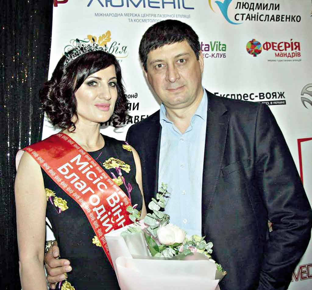 Людмила Станіславенко стала володаркою титулу «Місіс Благодійність»