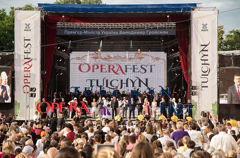 Агроіндустріальний холдинг МХП став генеральним спонсором Operafest Tulchyn-2018 і долучився до грандіозного дійства світового масштабу