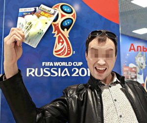 Українці купили 6000 квитків, але бійці просять не їхати на чемпіонат світу з футболу до Росії