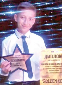 Школяр з Вінниччини став володарем престижної премії
