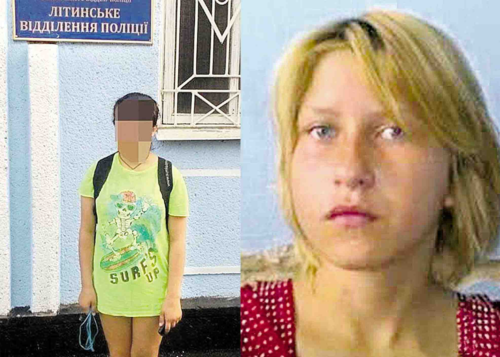 Знайшли двох зниклих неповнолітніх дівчат