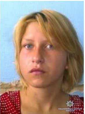 17-річна жмеринчанка зникла у Вінниці