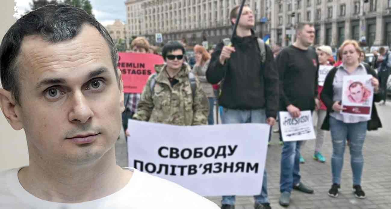 «33-й канал» підтримує Олега Сенцова