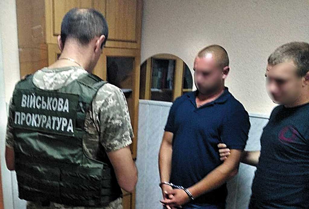 Кримського зрадника взяли під домашній арешт у Вінниці