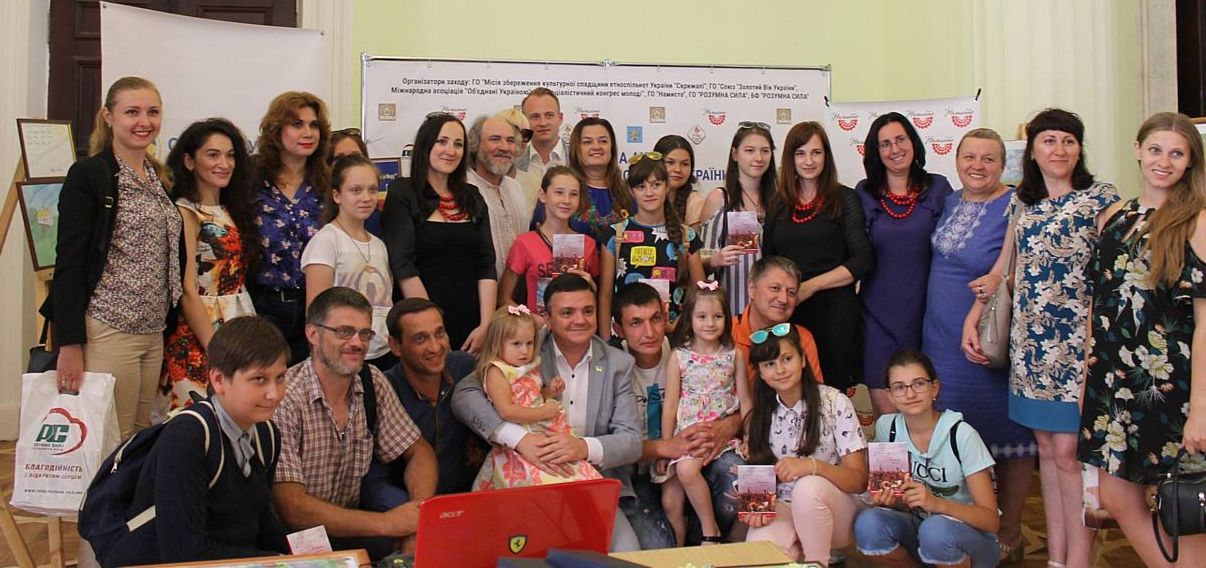 Об’єднати Схід і Захід та згуртувати дітей із різних регіонів України має на меті Благодійний фонд «РОЗУМНА СИЛА», проводячи численні заходи для майбутнього покоління