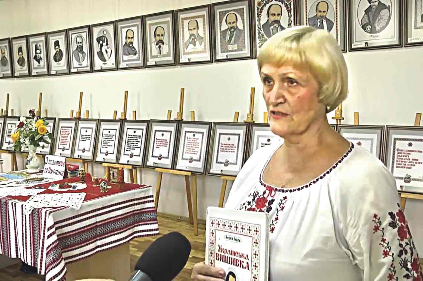Рекордну кількість портретів Шевченка презентували у Вінниці. Над вишивкою працювали більше року
