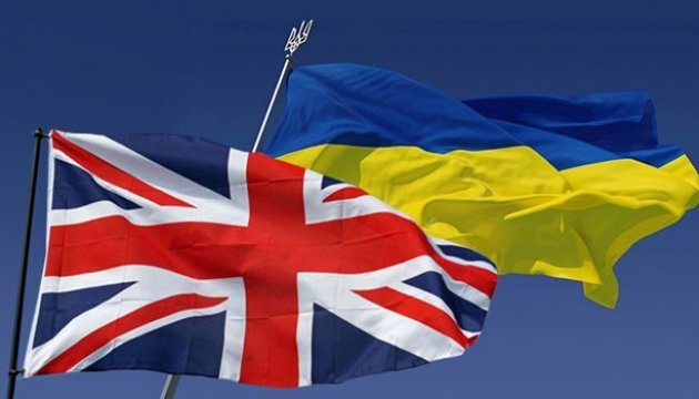 Українці виявилися такими ж свідомими, як Британці. Принаймні у ставленні до порушників у сфері соцпідтримки