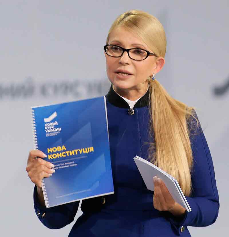 Курс на зростання доходів українців – це новий економічний курс Тимошенко