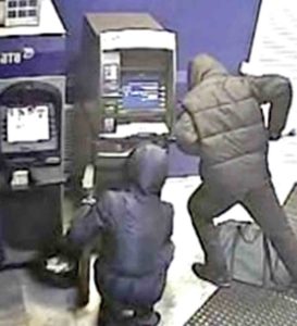Пограбували банкомат. Винесли 300 тисяч гривень