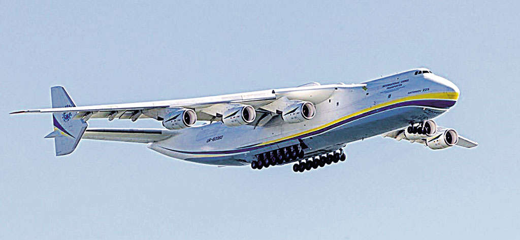 Літак-гігант Ан-225 «Мрія» встановив новий рекорд. В його екіпажі – вінничанин