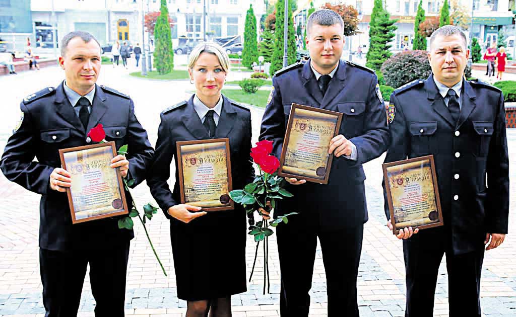 Нагородили поліцейських, які розкрили вбивство вінничанки