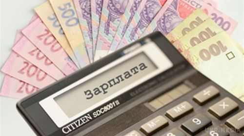 Середня зарплата на Вінниччині — 7924 грн., в Україні — 8977 грн.