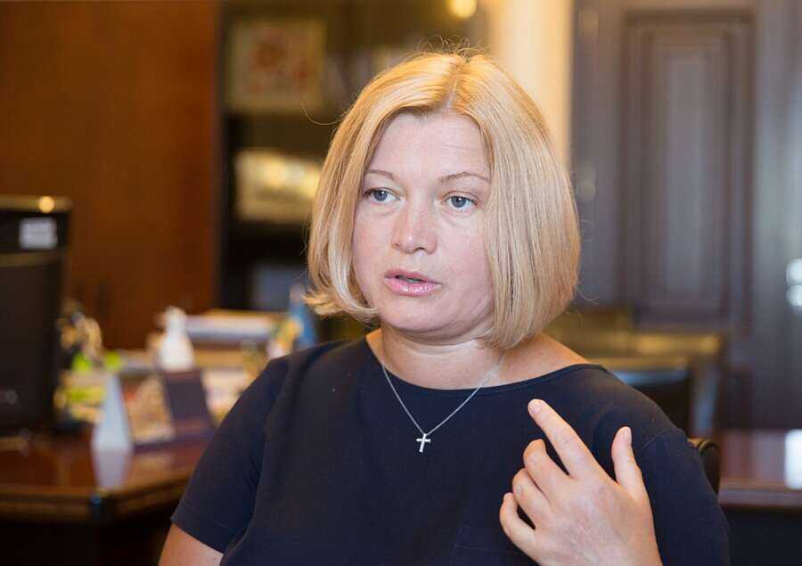Ірина Геращенко розкритикувала заяву Хуга про “відсутність ознак” російської окупації України