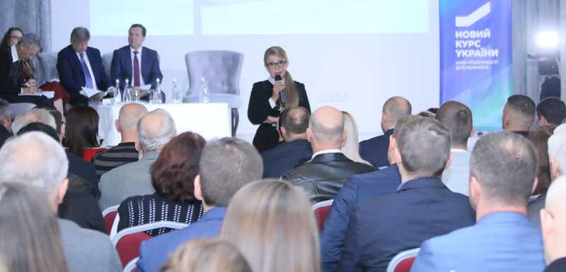 Тимошенко в області «Вінницьких» зібрала переповнені зали і площу в Козятині (відео)
