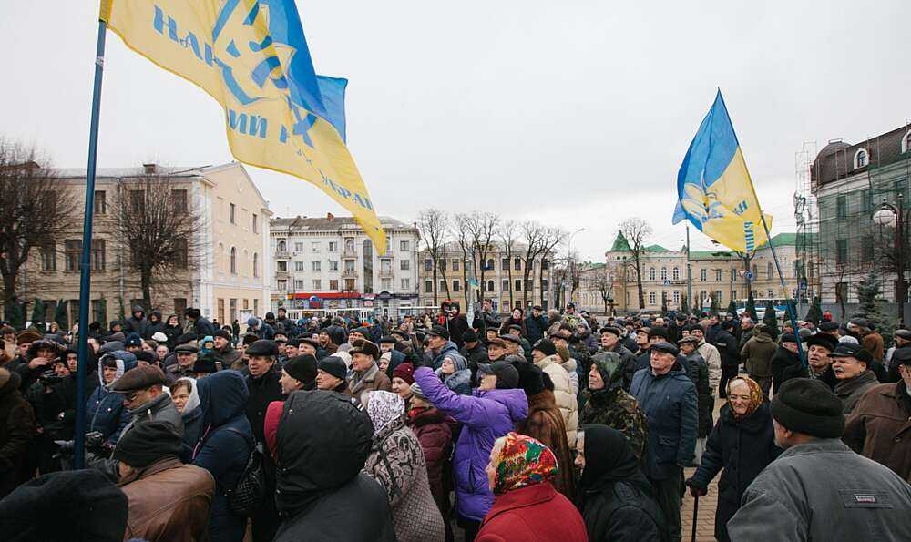 Закликаємо на мітинг проти підняття ціни на газ