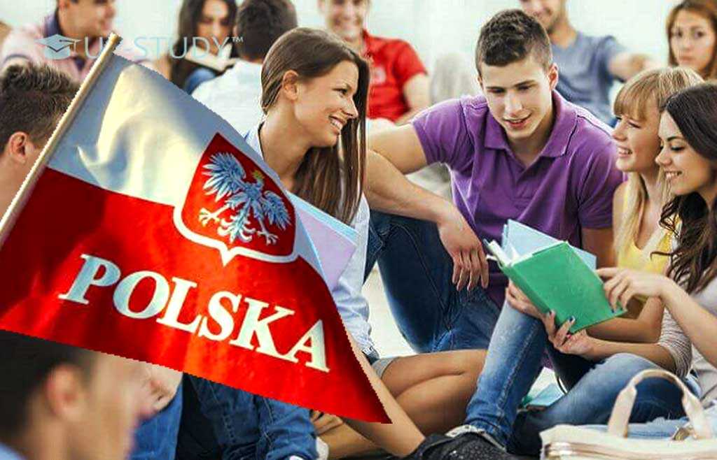 Чому наші студенти «втікають» до Польщі?