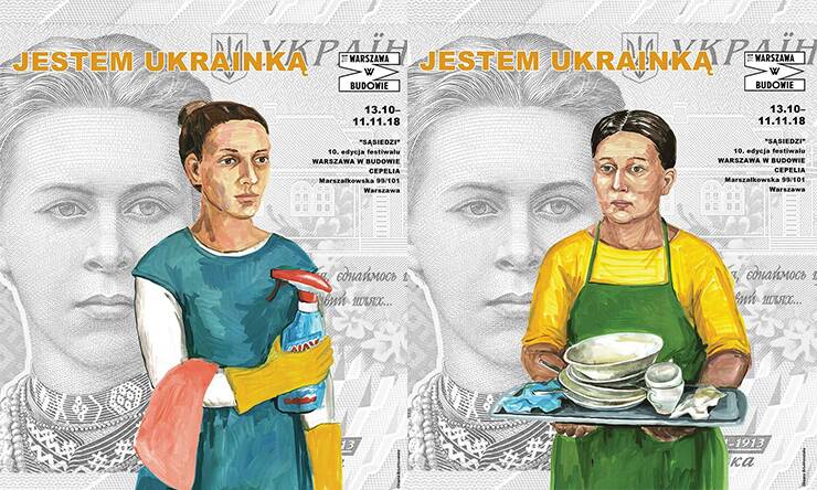 – Українка – не прибиральниця! – цей проект у Польщі набирає популярності