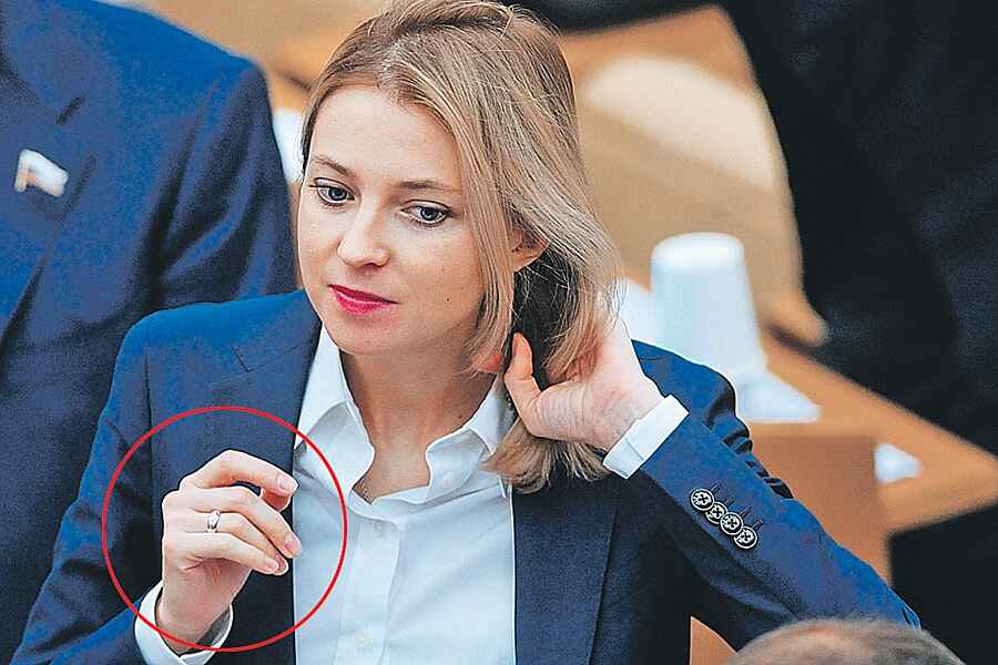 Прокурорша Криму Поклонська, що зрадила Україну і засудила Сенцова вийшла заміж