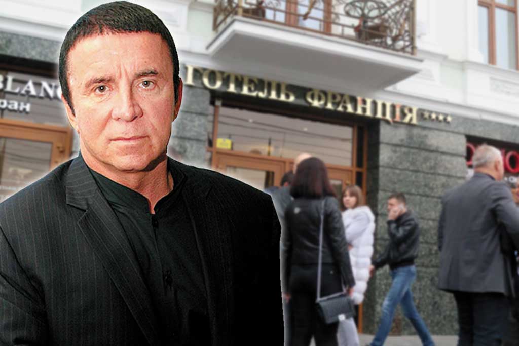 Кашпіровський у Вінниці: чому в ресторані готелю «Франція» кидав людей на підлогу?