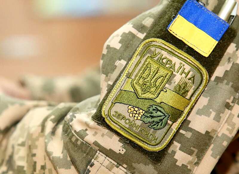 ЗСУ приведені у бойову готовність