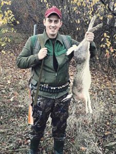 Стартує полювання на зайця, лисицю та копитних тварин