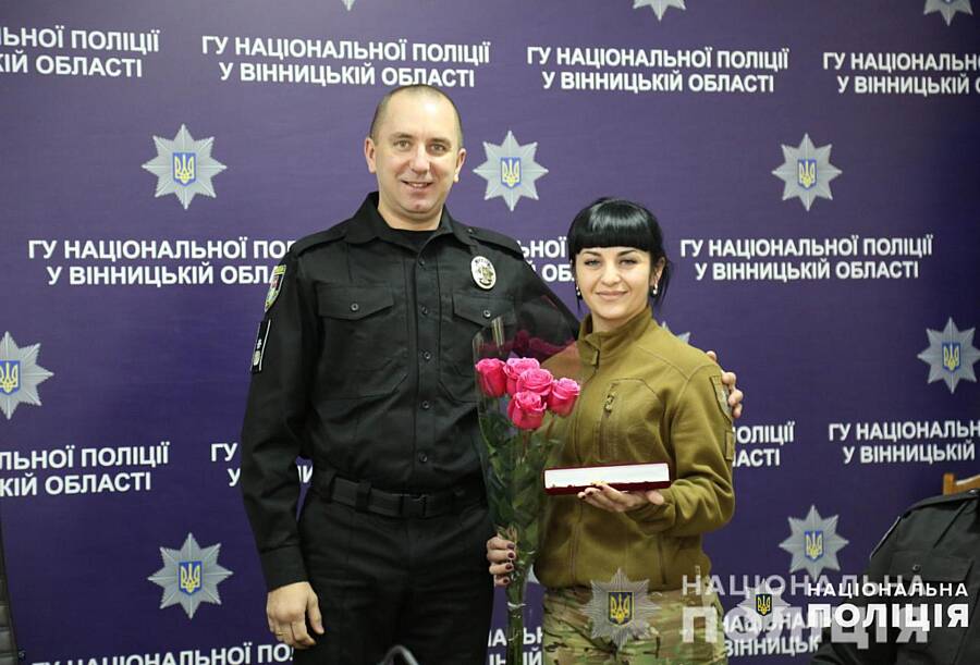 Катерину Шевченко «на Катерини» нагородили у поліції Вінниччини