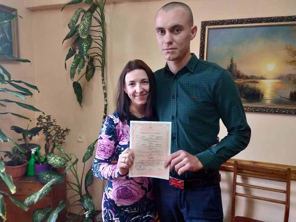 Троє засуджених вінницької тюрми одружились на День святого Миколая