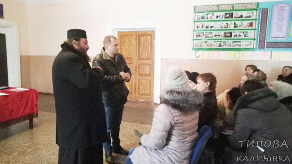 Релігійна громада Сальника переходить у помісну Православну церкву України