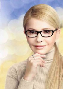 Юлія Тимошенко: Наближається Новий рік та світле Різдво Христове. Цієї пори ми, як у дитинстві, чекаємо відчуття щастя та прийдешнього дива…