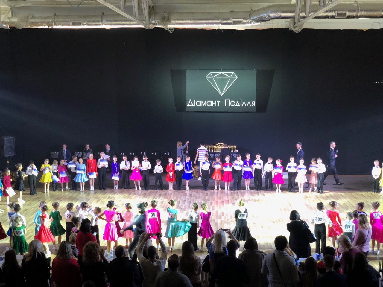 1 грудня у Вінниці відбувся всеукраїнський турнір «Діамант Поділля» з бальних танців