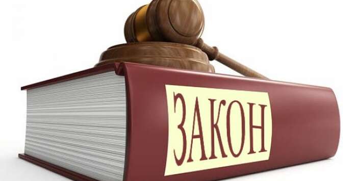 Вінницькі прокурори допомогли повернути майно на 2,3 млн гривень