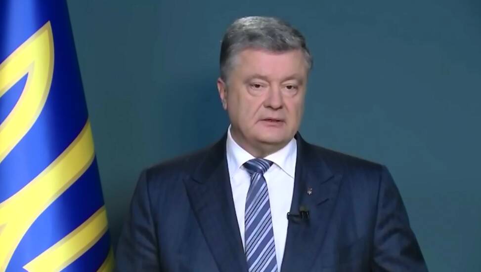 Порошенко терміново звернувся до українців