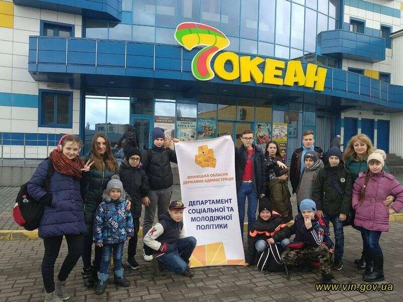 375 дітей АТОвців Вінниччини відвідали аквапарк «7 ОКЕАН» у Хмельницькому…