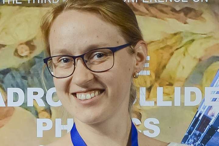 Вчена-фізик з Вінниці отримала престижну нагороду
